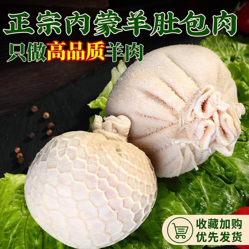 产品配图
