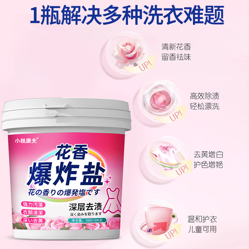 图 9
