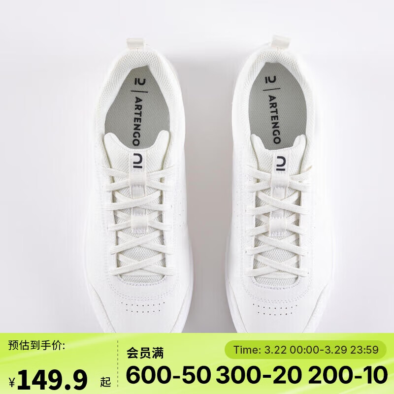 �Ͽ�ٯС��Ь��Ь����Ь����͸������Ь��ɫlogo��ɫ43-4423216