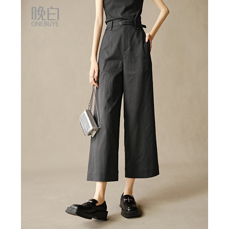 晚白【断码清仓】高腰显瘦香蕉裤纯色通勤九分裤休闲裤女 深灰色 27