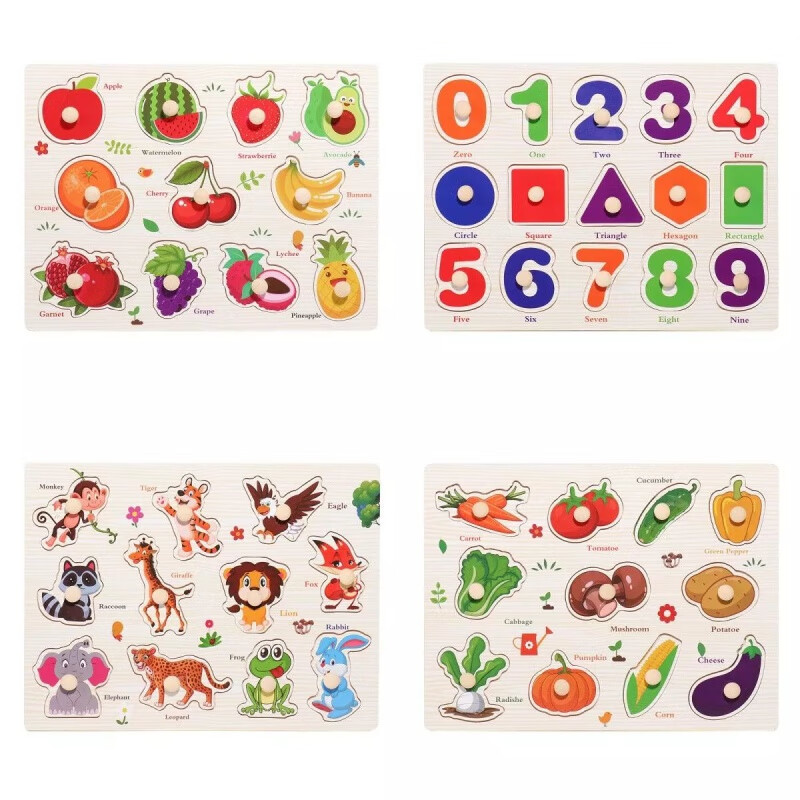 【现发】宝宝幼儿童立体拼图木制早教智力拼板玩具1-3-6岁木钉手 4件【新水果+动物款+蔬菜+数字】
