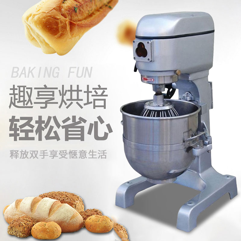 三麦(sun-mate)商用打蛋机 多功能20l打蛋器搅拌机音打蛋和面机 10l打