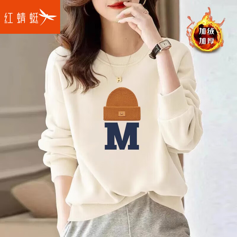 紅蜻蜓 衛衣女秋冬季新款長(cháng)袖衛衣t恤女裝加厚打底衫女士加絨上衣 杏色(加絨) L