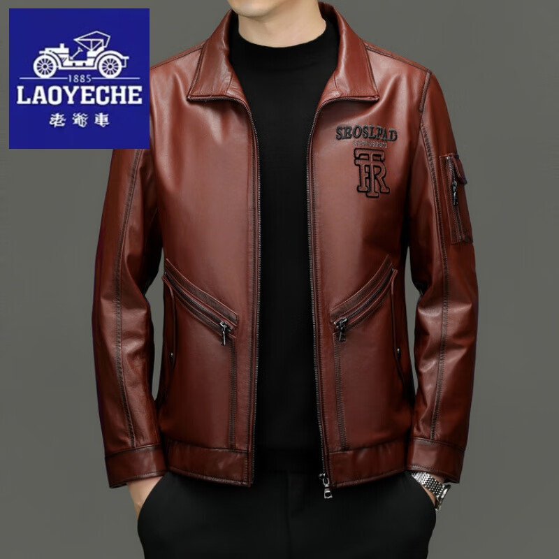 老爷车牛皮皮衣中年男士翻领海宁皮衣保暖真皮皮夹克品牌男装高级感