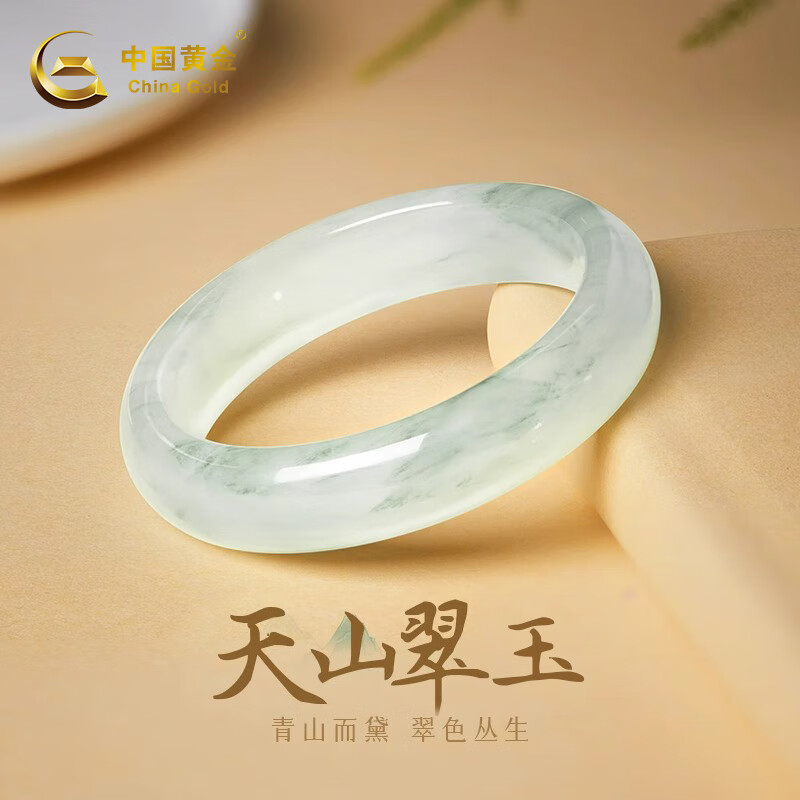 �й��ƽ�������Ů������ʯ����ĸ�׽�520���˽�����������Ů���������� ��ɽ��������Ȧ��58��