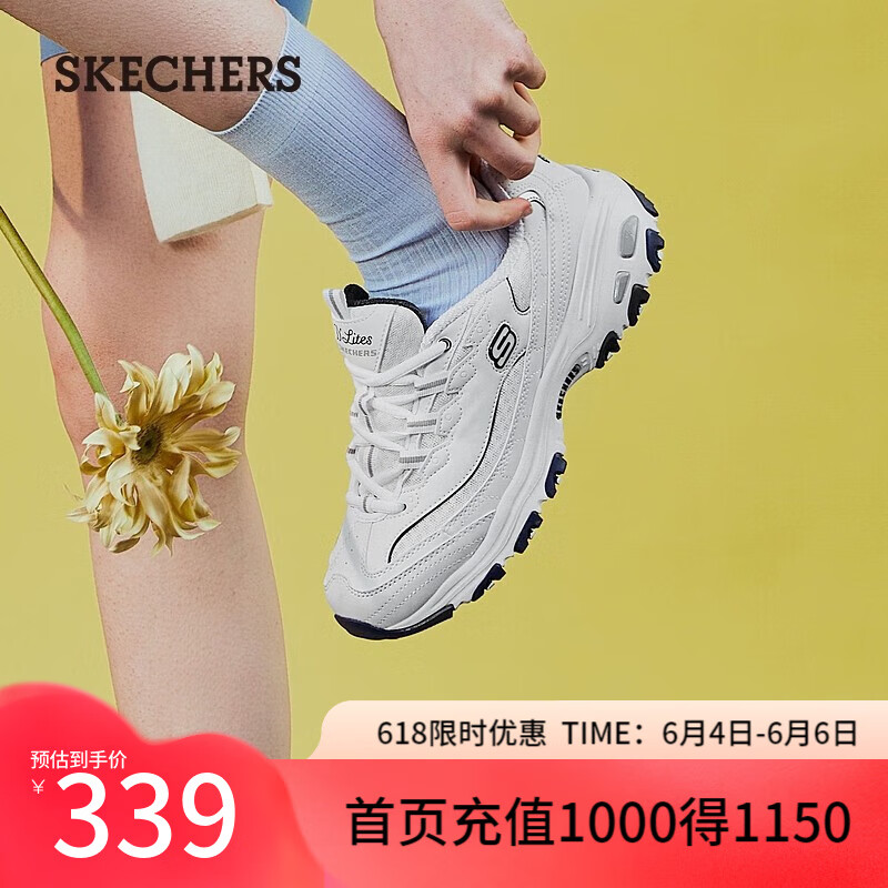 斯凯奇（Skechers）女鞋小白熊女士休闲鞋子厚底增高百搭运动软底老爹鞋女99999863 白色/海军蓝色/WNV 37.5