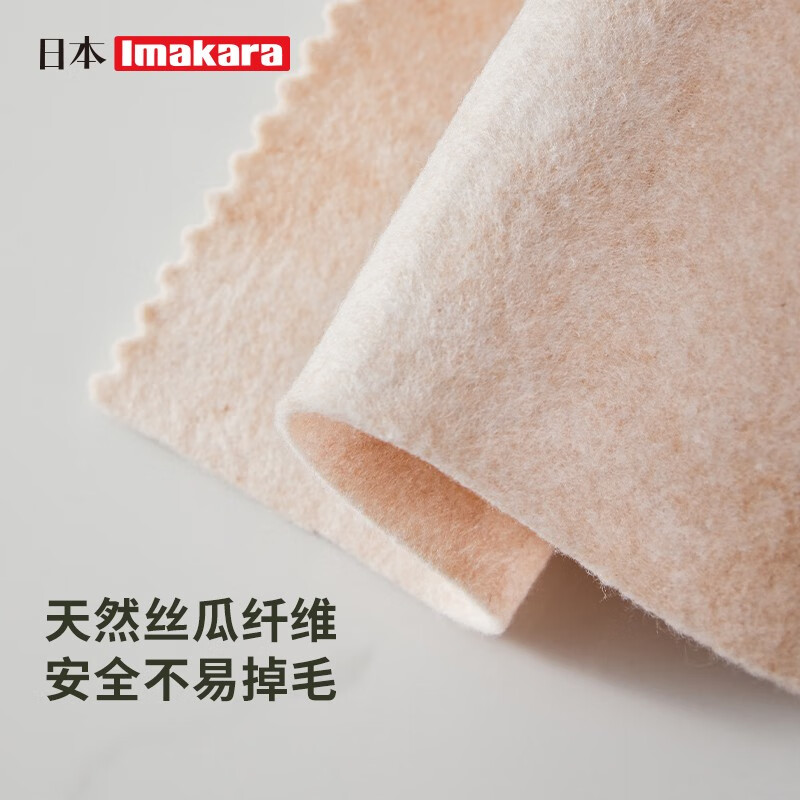 Imakara【甄选直发】丝瓜瓤抹布厨房洗碗布百洁布懒人刷碗布丝瓜络 丝瓜抹布-5片装