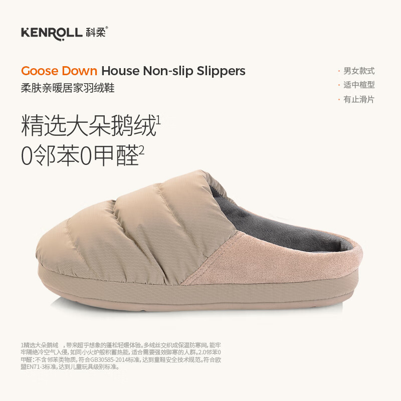 ���ڲ�����KENROLL������Ů������Ӽұ�ů������������Ь ����ɫ 44/45 