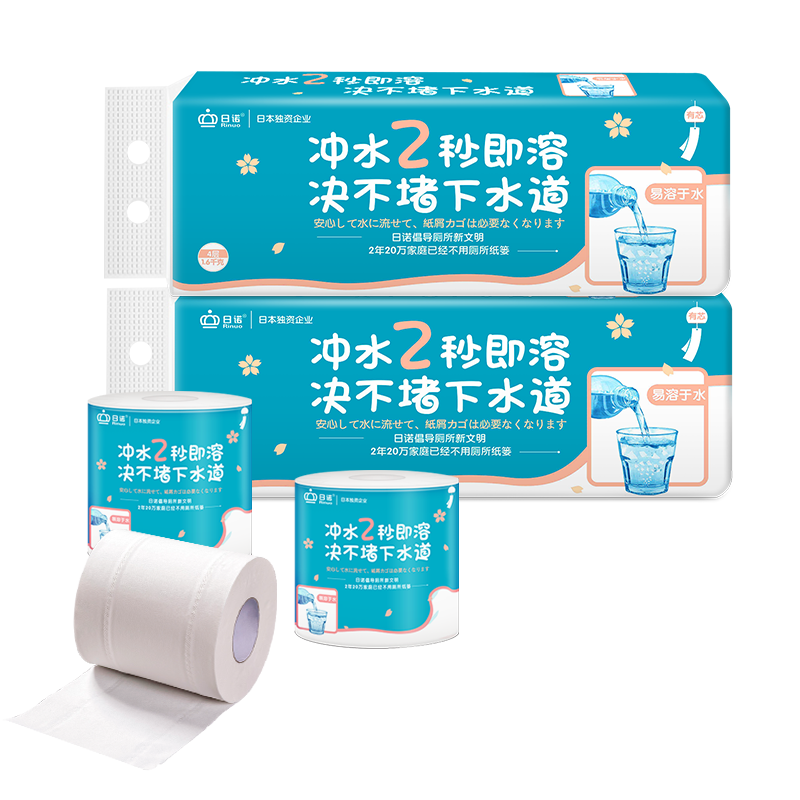 ŵ ֽ 4㡢160ˡ20159.75Ԫ3(53.25Ԫ/)