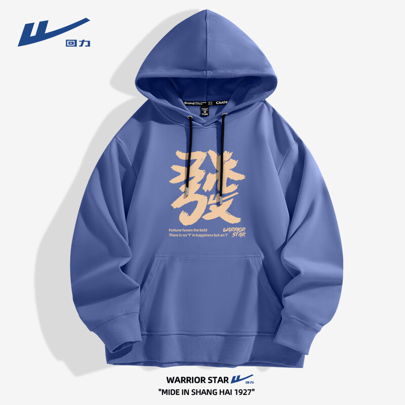 ���ڲ���������������2025�¿�������ذ����´�������ӡ���߼�����ʿ��ñ���� ������ HL�� 3XL