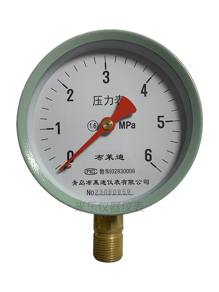 布莱迪青岛布莱迪压力表y100水压气压油压真空-0.1 0.