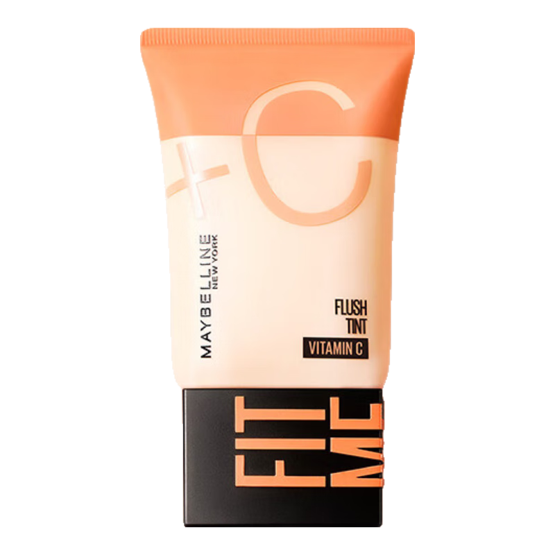 百亿补贴:美宝莲早C管素颜霜隔离焕颜妆前乳轻薄提亮打底遮瑕男女通用 01#【瓷白色】 35ml69元