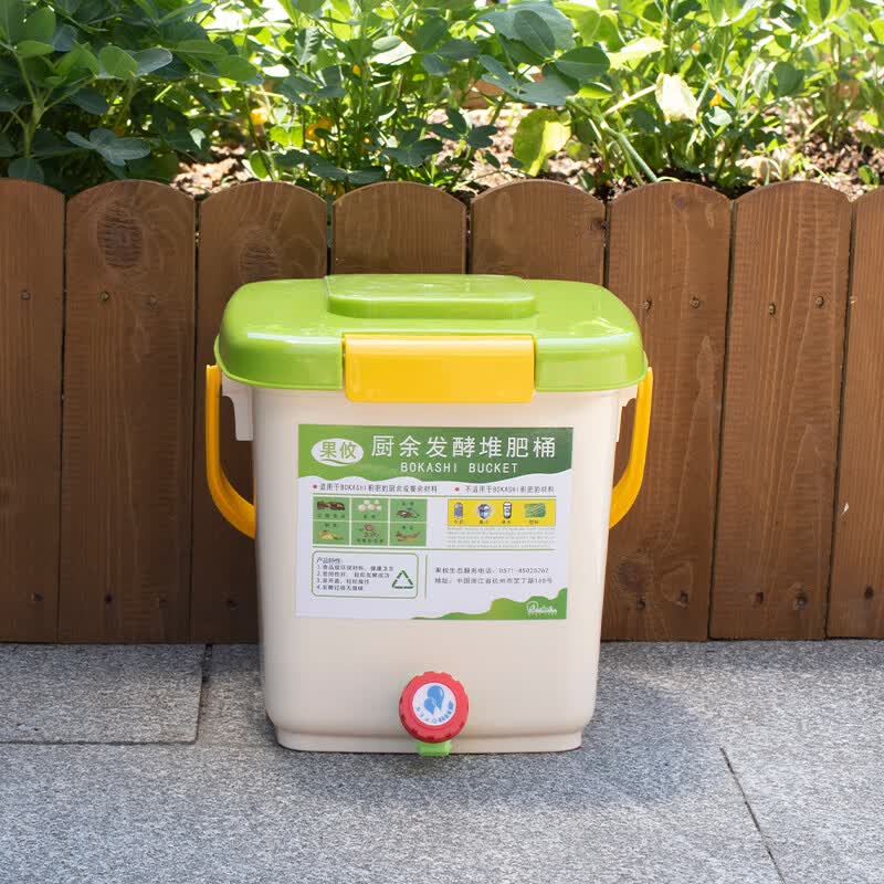 科威顿厨余堆肥桶 垃圾分类波卡西堆肥箱 em菌糠发酵桶室内积肥桶 9l