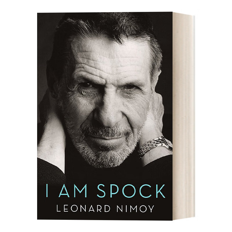 进口原版 i am spock 伦纳德尼莫伊自传 英文版 英语原版书籍