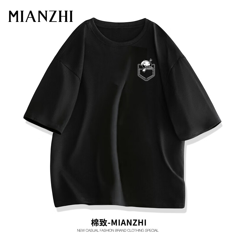 Plus��Ա������ȯ:���¶���t���д�����ʿ��������