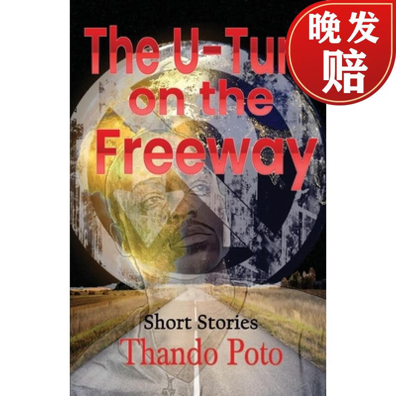 【4周达】the u-turn on the freeway