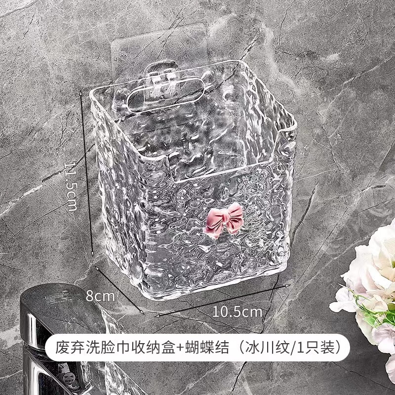 洗脸池边上置物架废弃洗脸巾收纳盒壁挂沥水浴室洁面巾擦脸巾二次 带蝴蝶结-小号1个装送2个小熊收