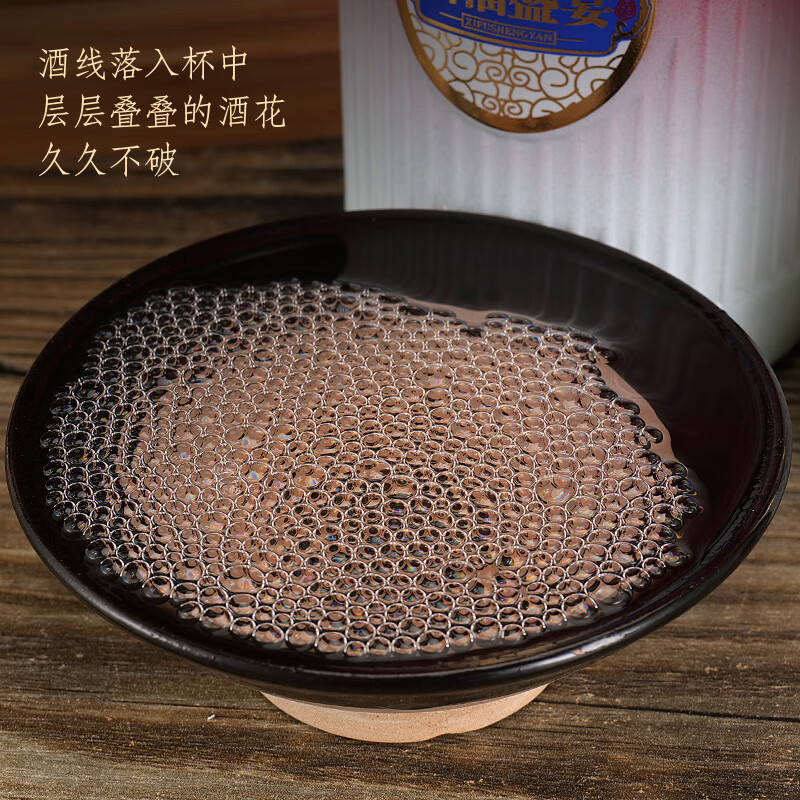 白水杜康中华文化名酒52度浓香型白酒纯粮酿造固态法礼盒装 52度 500mL 6瓶 皮箱