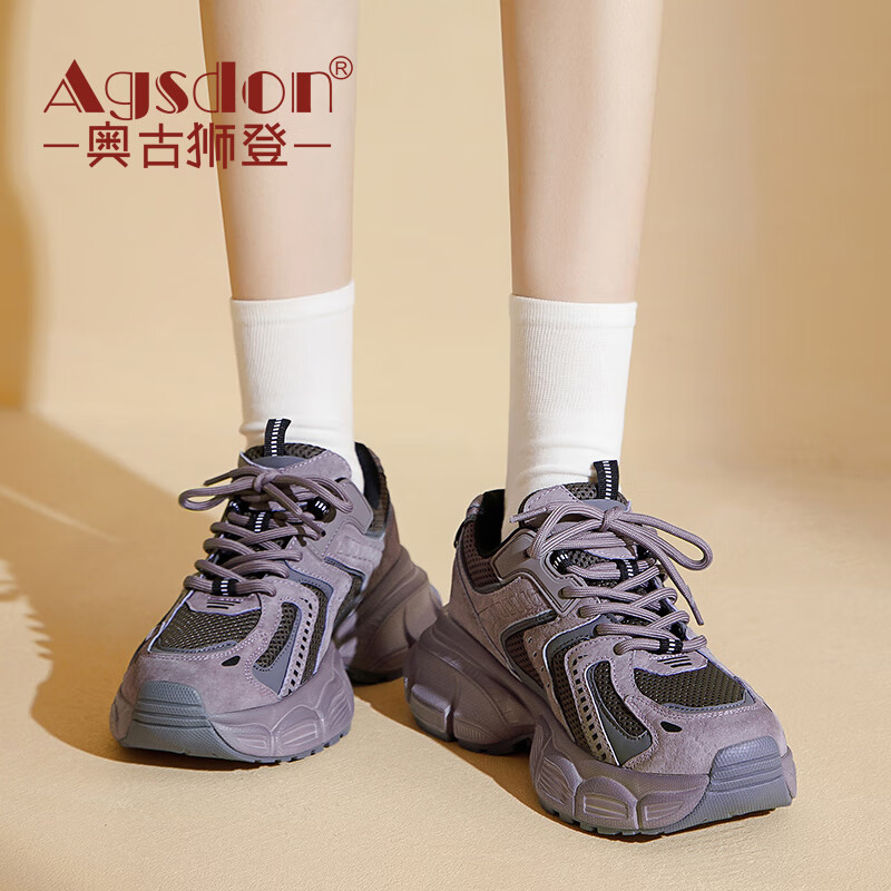 �¹�ʨ�ǣ�Agsdon���ϵ�ЬŮins����������˶�ЬŮ����ܲ�Ь����Ь 241017 ��ɫ 37