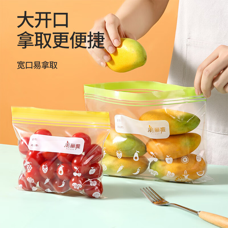 图 6