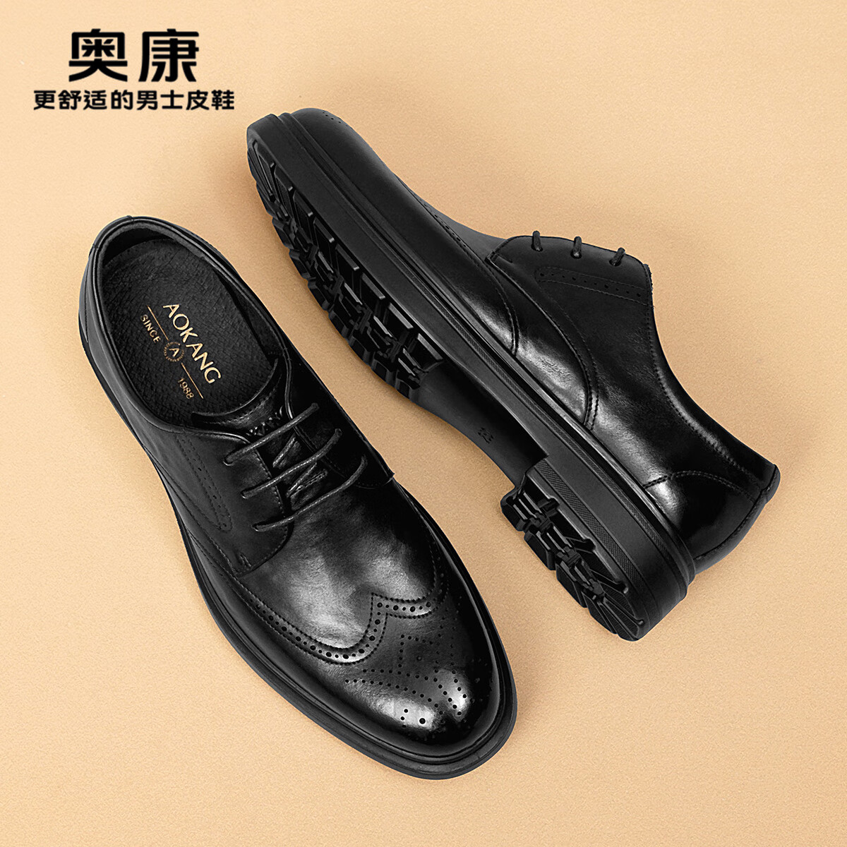 ڲ¿ƤЬд＾2025¿ʿЬƤװЬͨڵ±Ь ɫ 1245211041N 41