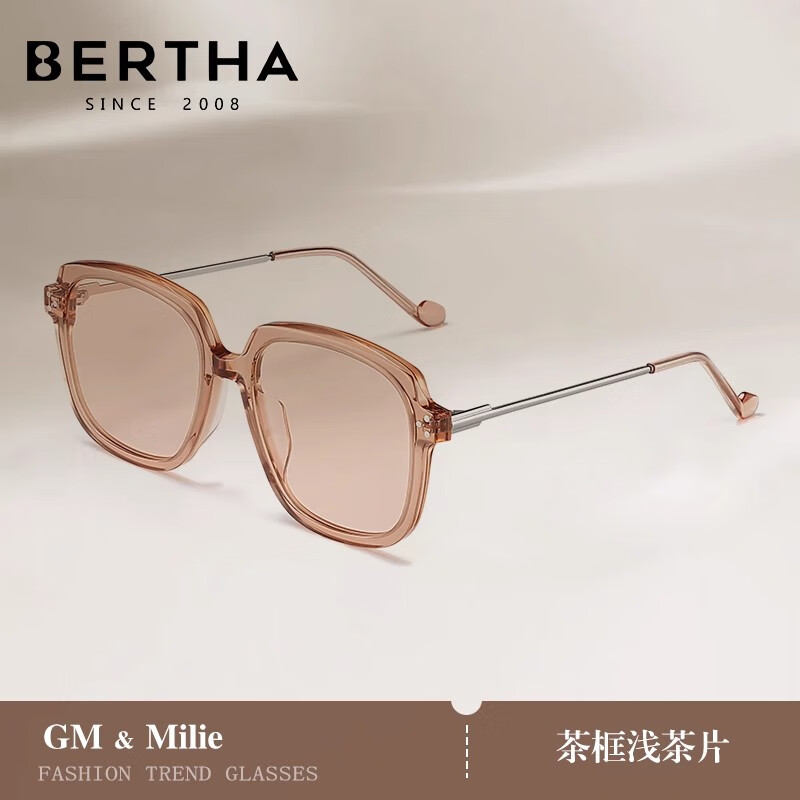 贝尔莎（bertha） 墨镜女款高级感大脸近视偏光太阳眼镜男开车防晒防紫外 Milli.BRC6 正版授权 茶框浅茶片 京东折扣/优惠券