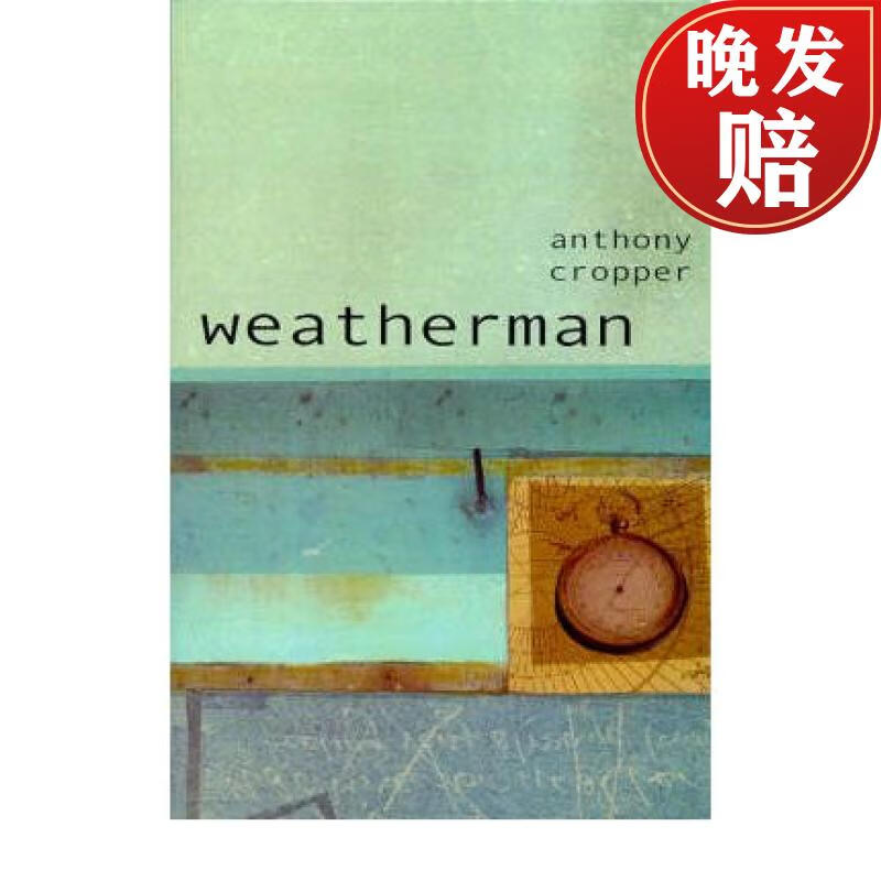 【4周达】weatherman