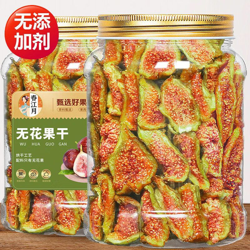商品图片 1