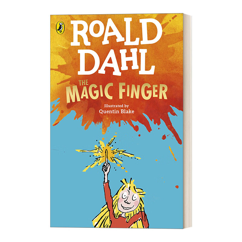 进口原版 the magic finger 魔法手指-罗尔德达尔 新版 英文版 英语