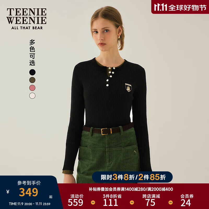 Teenie Weenie小熊针织毛衣女2024年秋冬新款亨利领修身套头肌理感针织衫 黑色 165/M