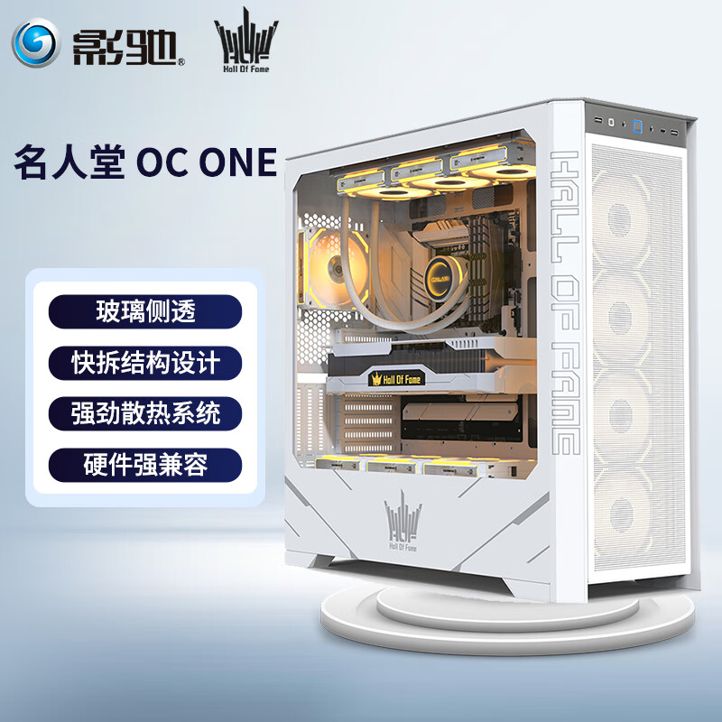 Ӱ�� HOF������ OC ONE ������͸ȫ������/֧��EATX����/˫480ˮ�� �羺��Ϸ���� ������ OC ONE