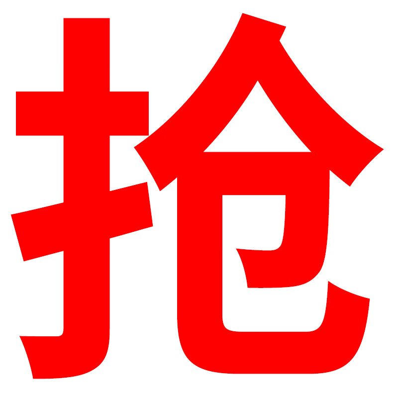 轻奢牙签盒家用个性创意高颜值装牙签罐筒按压式自动弹出盒子 牙签