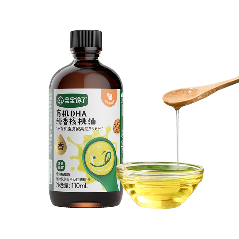 DHAлͶͯȳӪʳʳӤʳʳ  ȫл׼лDHA 110ml/ƿ 71.02Ԫ(35.51Ԫ/)µ2ּ35.01һ