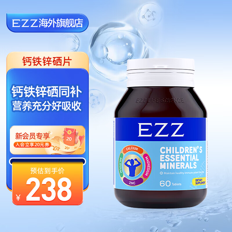 双十一查钙历史价格|钙价格走势
