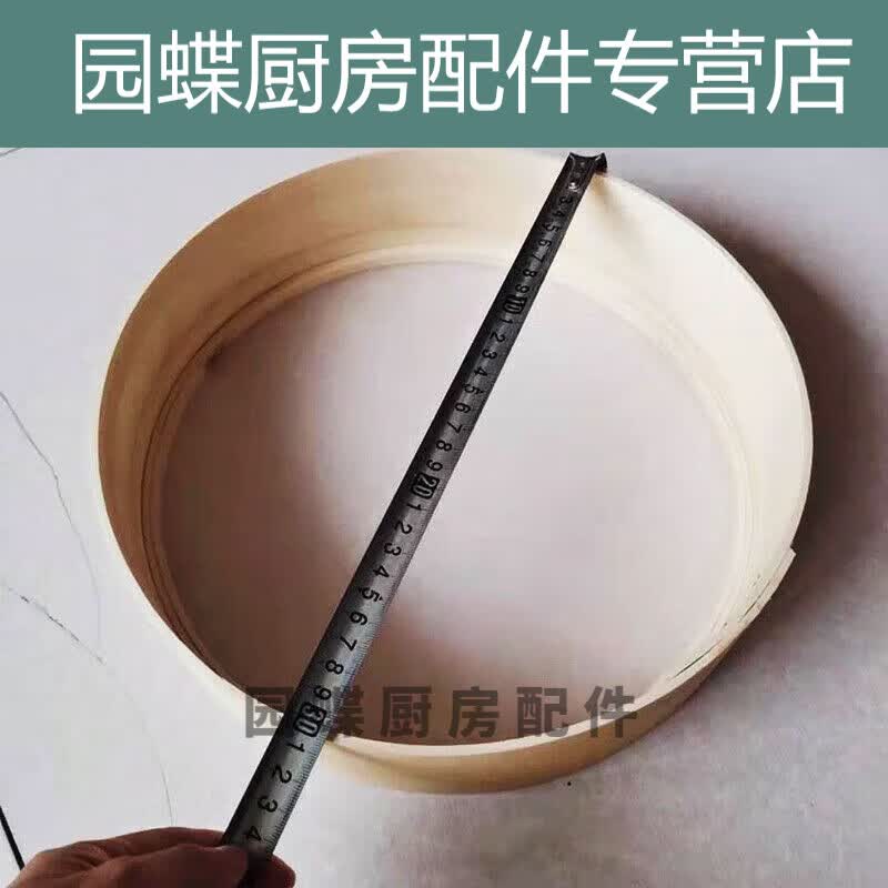 凡小熊手工木质加密筛面箩农家筛面筛米中药筛木筛子圆箩面粉筛子罗面
