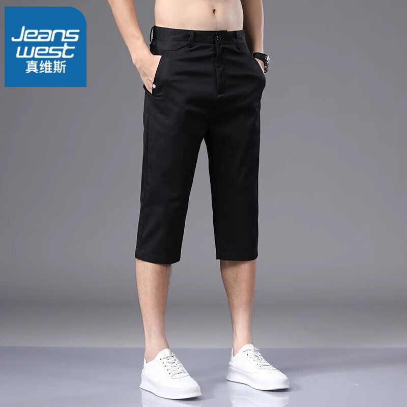 ڲά˹JEANSWESTļ˿д޶̿7пʿֱͲɹϥ߷ֿ ɫ 30 Χ69Ԫ