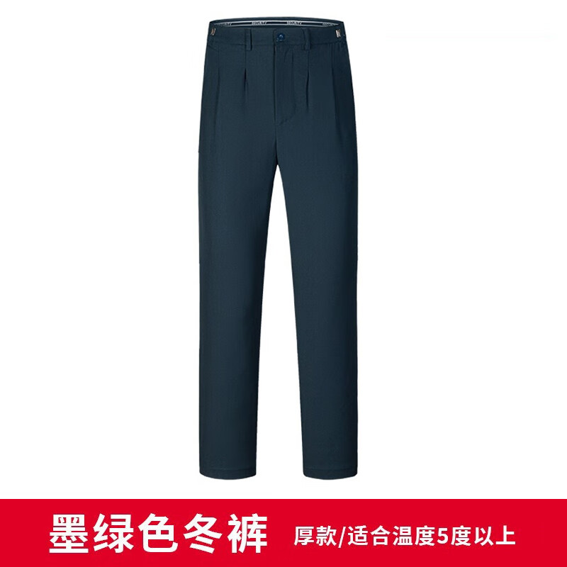 夏季薄款男女工作裤新式物业工作服裤子长裤西裤 墨绿冬季长裤 165/m