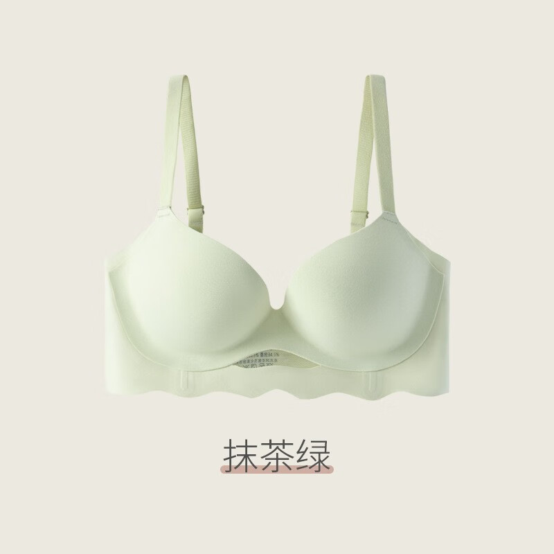 佧森滋小聚蛋无痕内衣女小胸聚拢显大收副乳文胸撑撑杯透气胸罩 经典黑 32/70