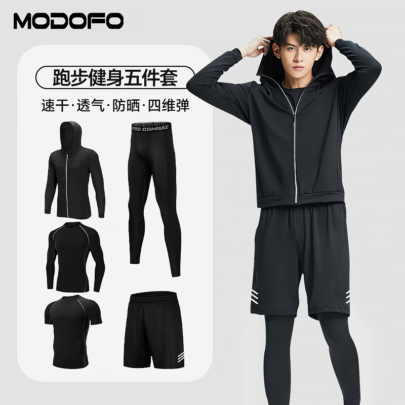 ���ڲ������ζร�ܲ��˶���װ�ﶬ�ٸɽ���������׳��䶬���˶�����װ�н������� �Ҿ�Ӣ����ף��ļ��ɴ��� M(50-55kg)