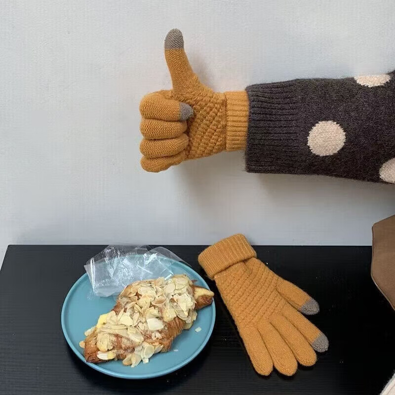 【CS】菠萝款触屏手套针织保暧清洁 灰色+黑色 均码