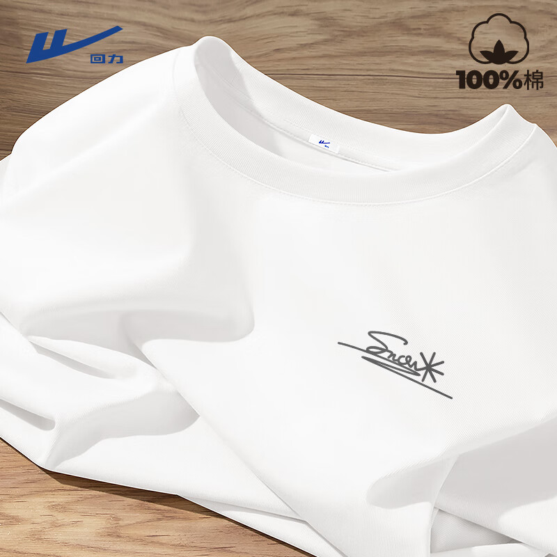 ڲ޶tļذڴ°ٴʿt ɫ(ѩر) 2XL /185(160-180)35Ԫ