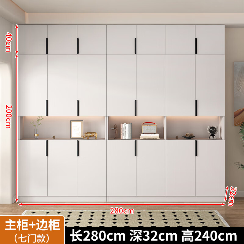 勁藝【定制鏈接】全實(shí)木入戶(hù)鞋柜靠墻多功能玄關(guān)柜收納置物陽(yáng)臺(tái)儲(chǔ)物柜 實(shí)木奶白色280*32*240頂柜