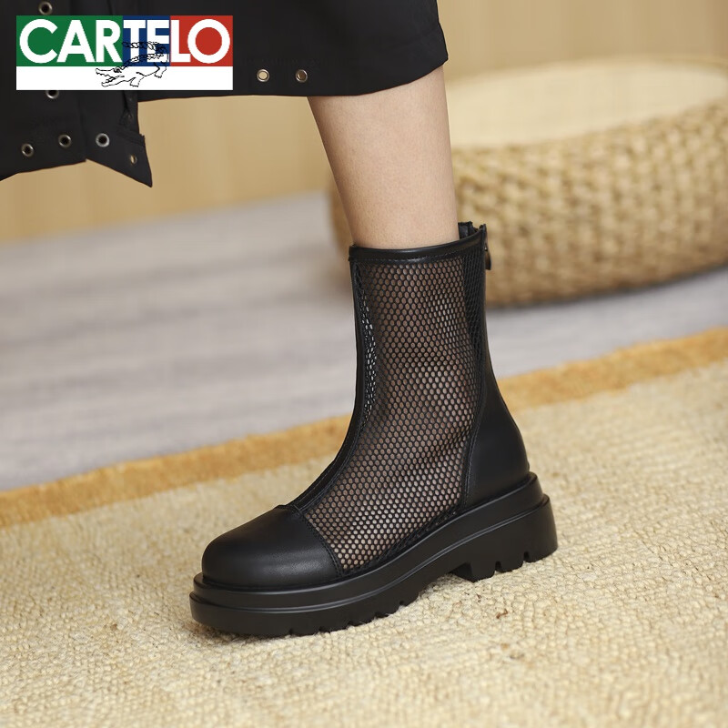 卡帝樂(lè)鱷魚（CARTELO）網(wǎng)紗鏤空靴真皮女厚底涼靴透氣馬丁靴夏季薄款增高顯瘦2025年新款 黑色 34