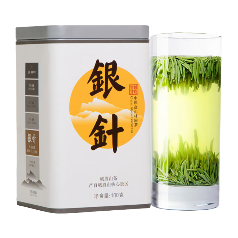 峨眉雪芽 2023新茶 银针绿茶 茶叶高山单芽春茶嫩芽茗茶100g