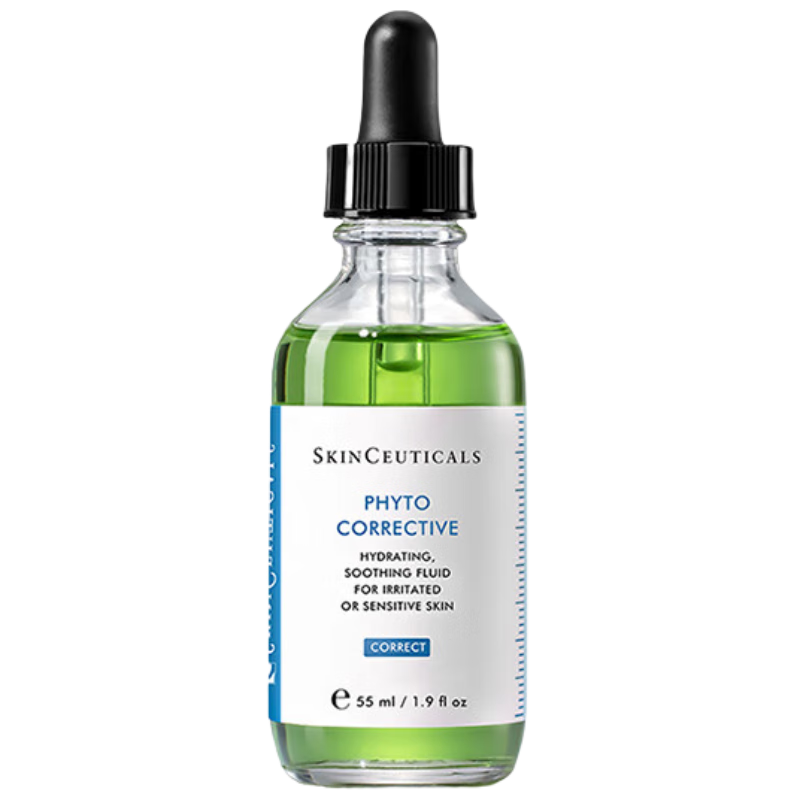 修麗可（SkinCeuticals）色修精華液 護(hù)膚品舒緩修紅修護(hù)保濕化妝品 七夕節(jié)禮物送女友 修麗可色修精華小樣3支共 12ml