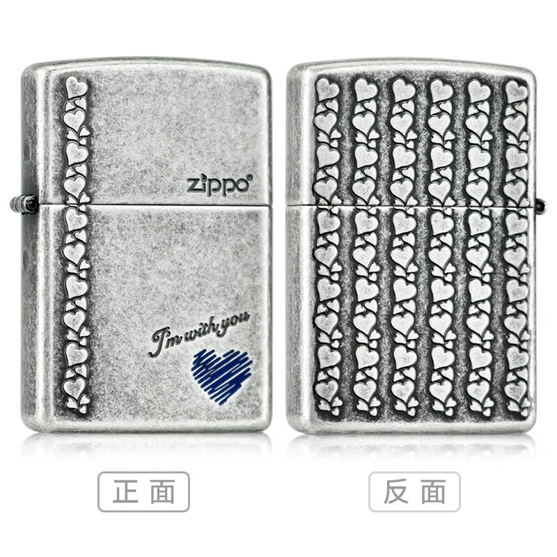 zippo打火机古银蓝心 原装芝宝美国专柜正版情人节礼物男df 蓝心(单机
