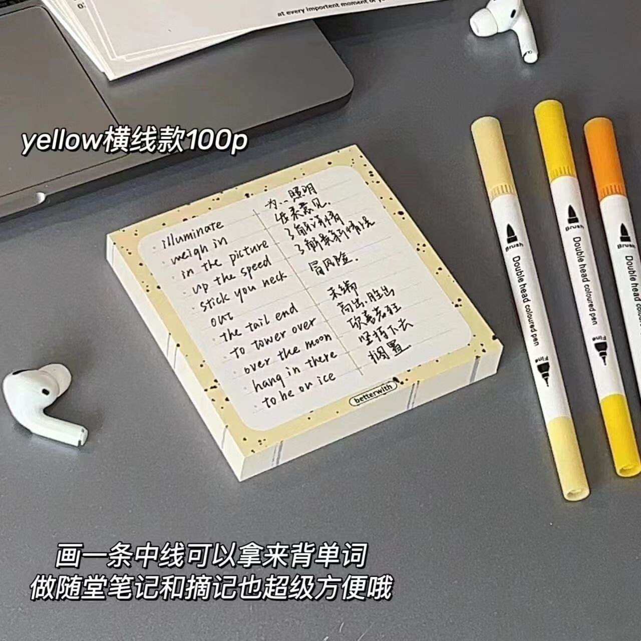 商品图片 4