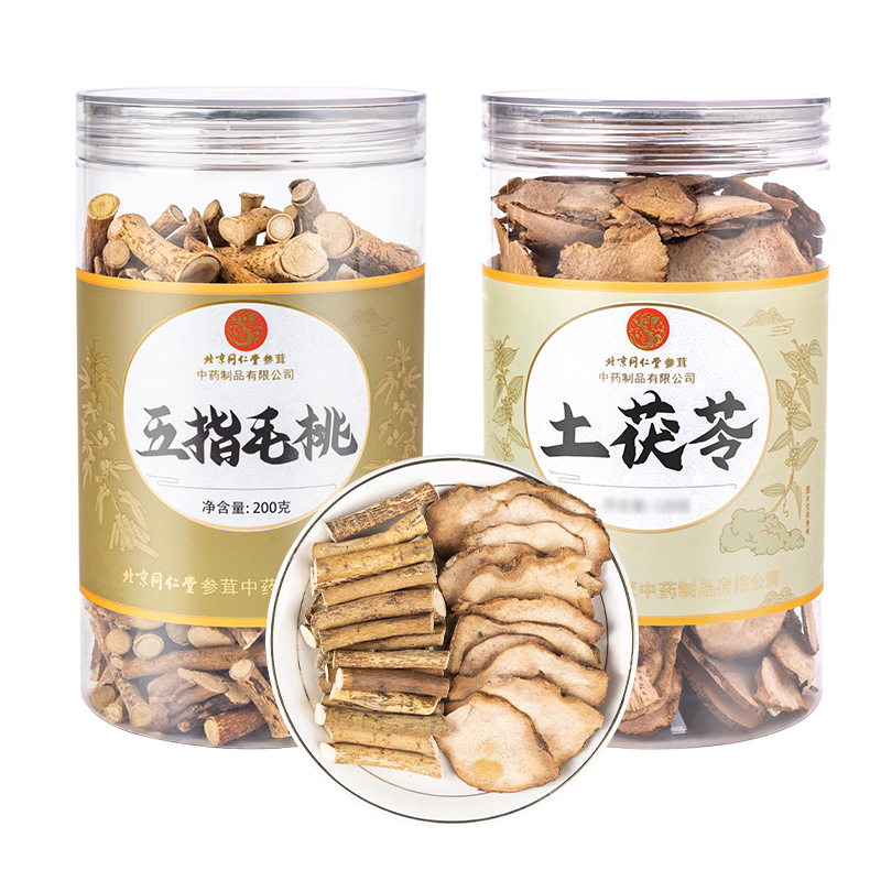 同仁堂五指毛桃土茯苓組合裝養(yǎng)生茶320g/盒