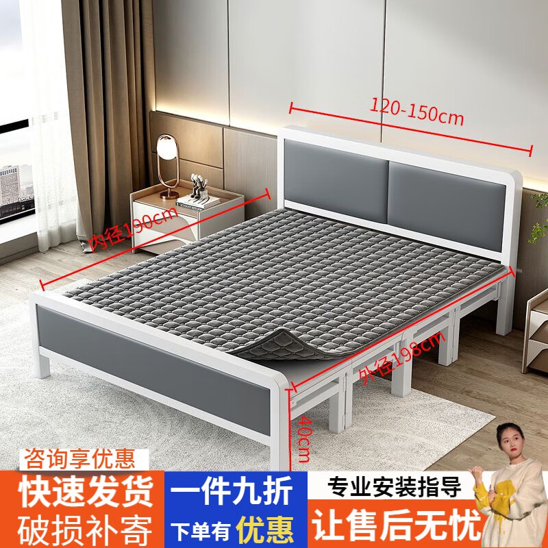 鹏柏折叠床午休床单人床双人床成人家用简易木板床铁床1米1.2米1.5米 新白款宽1.5的+四季两用垫