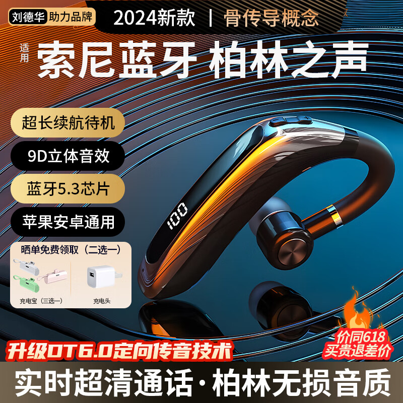 ���ڲ�����Ӱ����Ӱ������������ �Ҷ�ʽ�����˶����񿪳� ��Ϊƻ��ͨ��